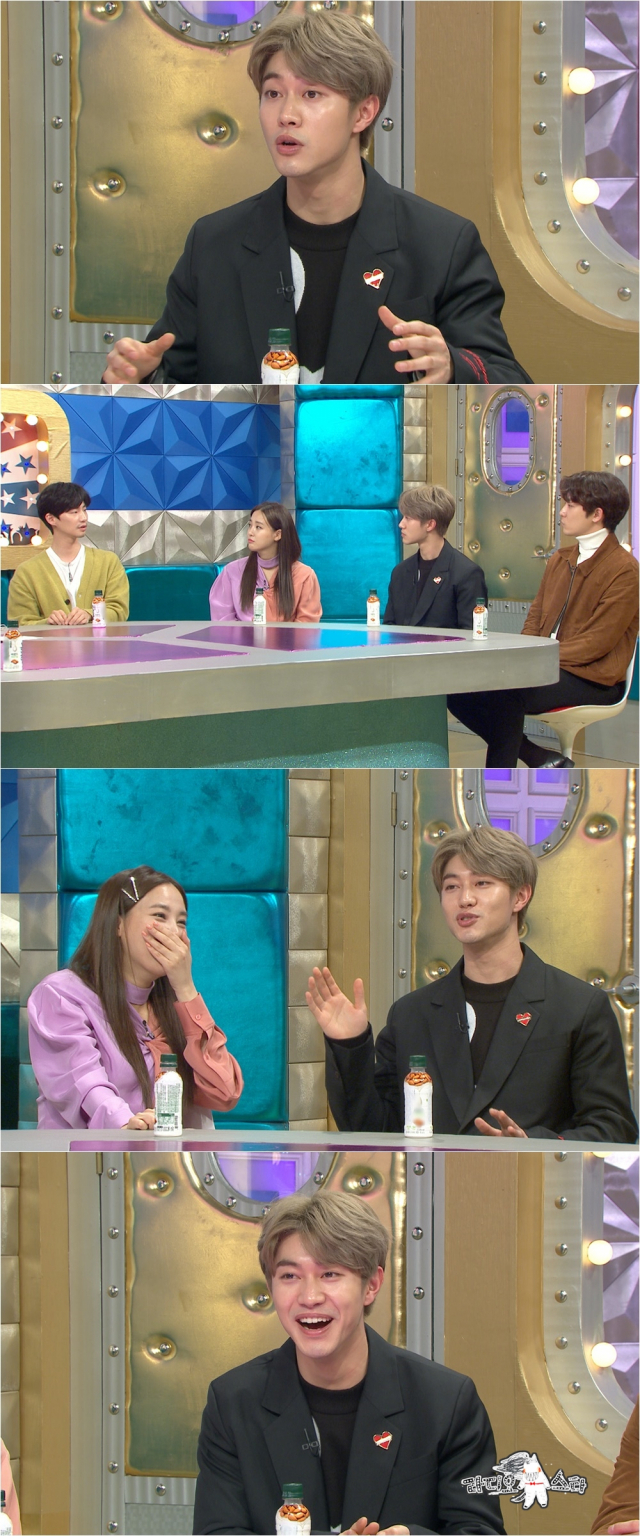 사진.MBC 