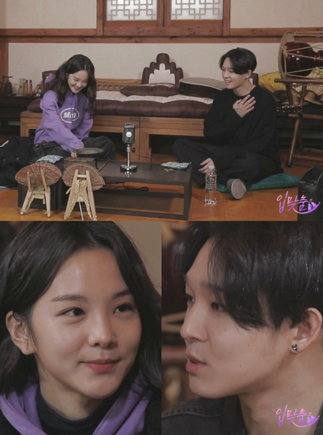 사진. KBS 2TV