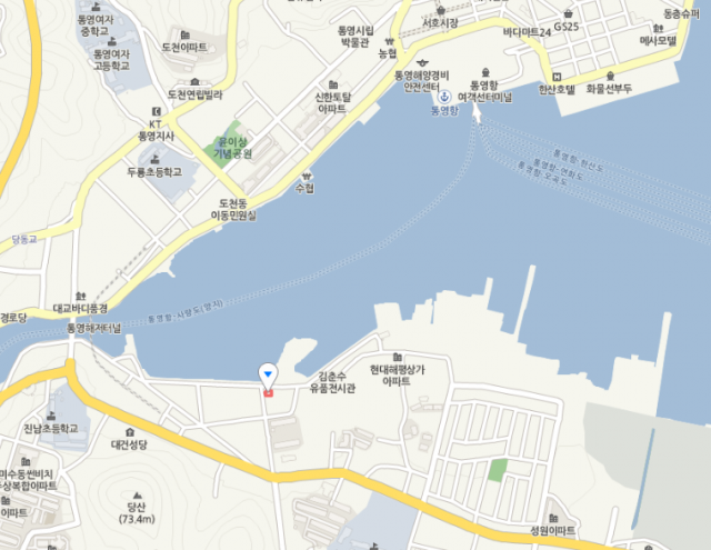 통영 술상 다찌상 체험 