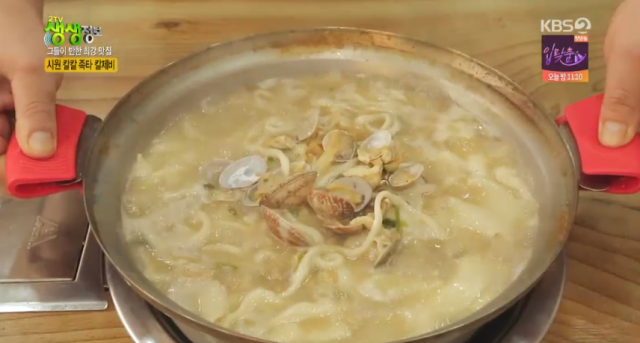 경기 광주 