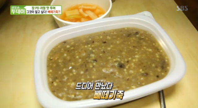 통영 중앙시장 