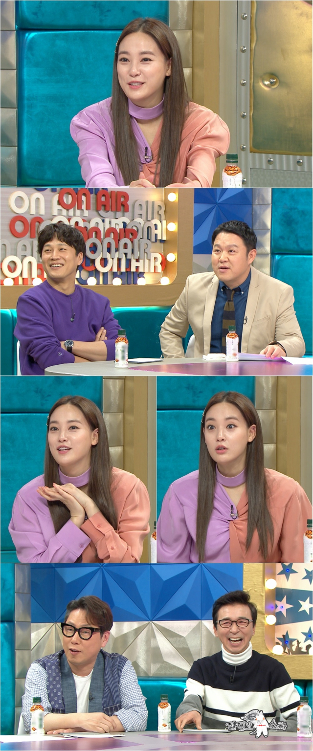 사진. MBC 