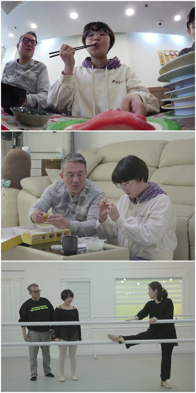 사진. KBS 2TV