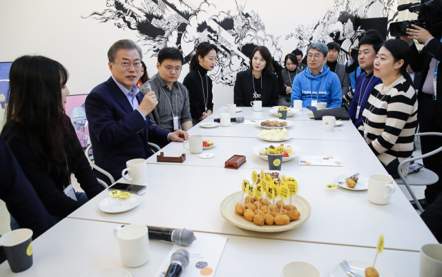 문재인 대통령이 6일 오전 서울 강남구 선릉로 