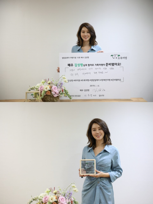 사진. 와이원엔터테인먼트
