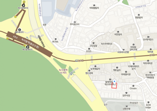 이태원 녹사평역 이색(사라다(샐러드), 명태회, 토마토) 칼국수 맛집 