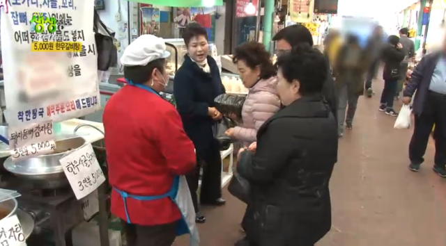 가격파괴 why(와이) 5000원 한우 갈비탕·꼬리곰탕·사골우거지탕·육개장·곰탕 판매 인천 부평 십정동 십정종합시장 