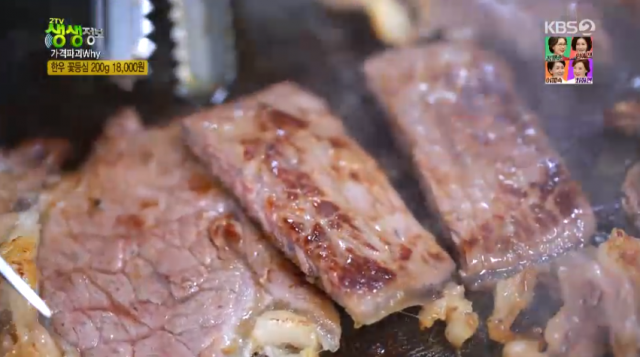 가격파괴 why(와이) 5000원 한우 갈비탕·꼬리곰탕·사골우거지탕·육개장·곰탕 판매 인천 부평 십정동 십정종합시장 