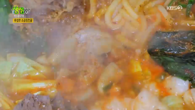 택시맛객 