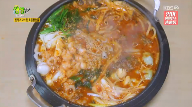 택시맛객 