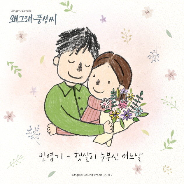 사진. 모스트콘텐츠