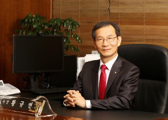 황규연 한국산업단지공단 이사장