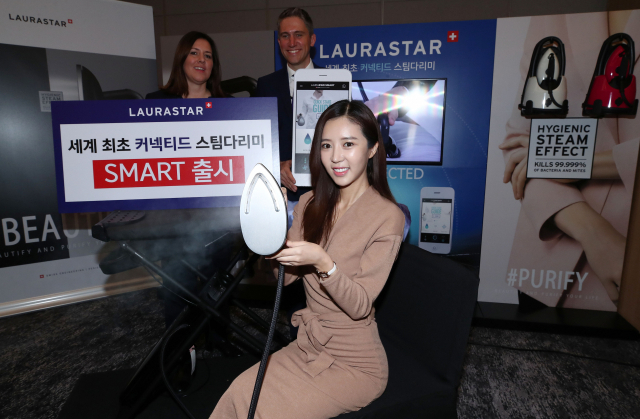 7일 오전 서울 서초구의 한 호텔에서 열린 