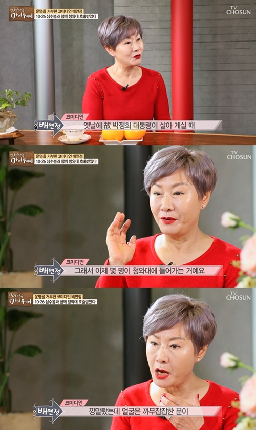 TV조선