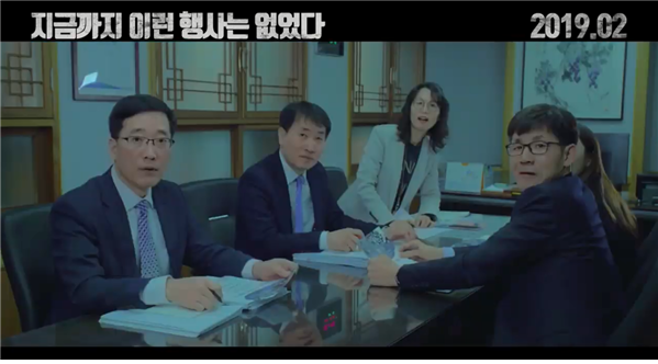 대구시민주간 사전 홍보 영상의 한 장면. 대구시청 제공