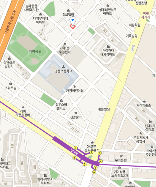 3500원 송파 거여동 