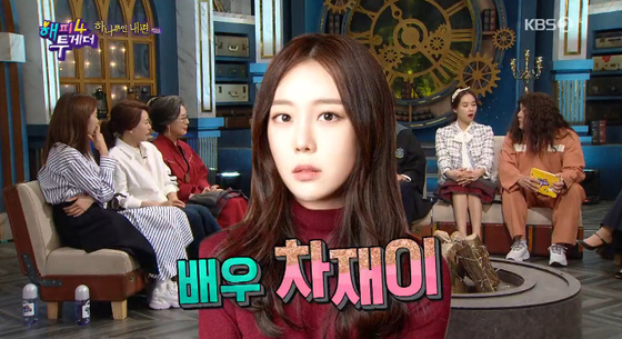KBS 