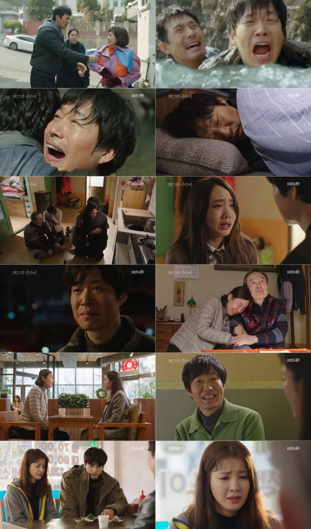 사진. 