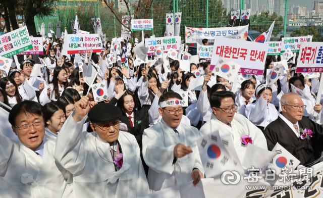 8일 대구 신명고등학교에서 열린 