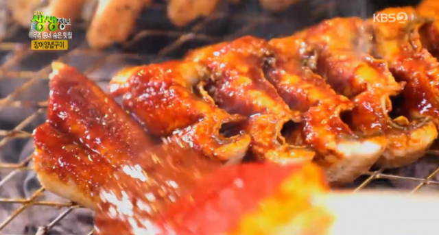 강서구 발산역 장어구이(소금·양념구이) 우리동네숨은맛집 