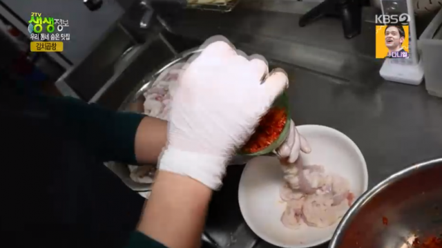 서울 수유동(수유역)·광산사거리 김치곱창·한우곱창전골 맛집 