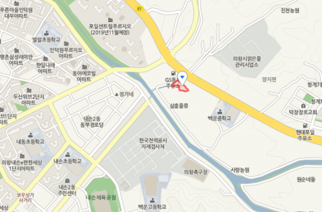 파김치장어전골 맛집 의왕 