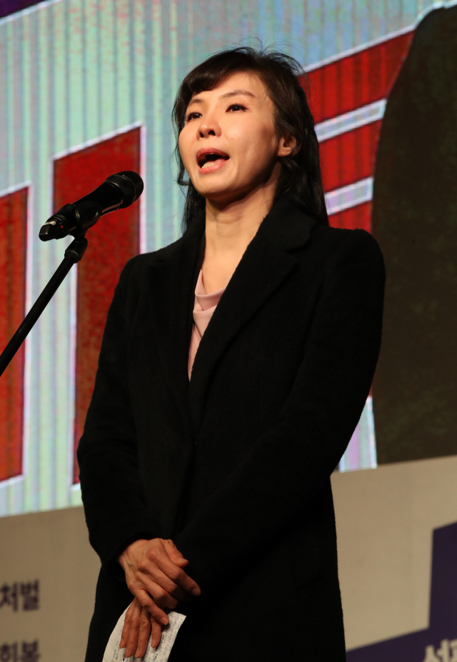 세계여성의 날인 8일 오후 서울 광화문광장에서 열린 제35회 한국여성대회 기념식에서 한국 사회 미투 운동의 물꼬를 튼 서지현 검사가 