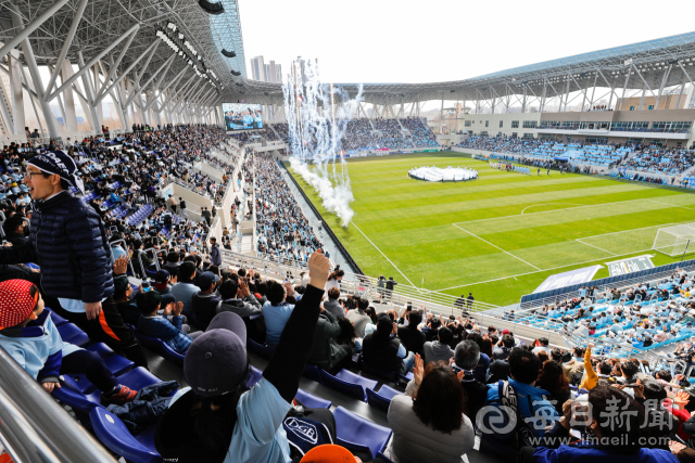 대구FC의 새 전용구장 개장 경기가 열린 9일