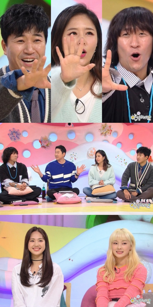 사진제공 : KBS
