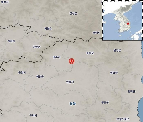 지진 발생 지점. 기상청 제공