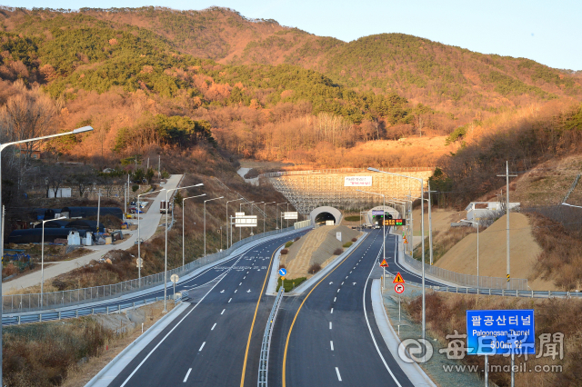 매일신문 DB