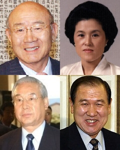 전두환, 이순자, 장세동, 노태우. 매일신문DB