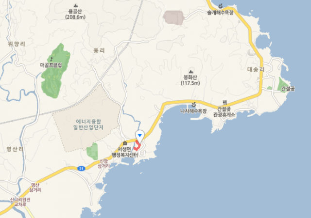 울산 울주 