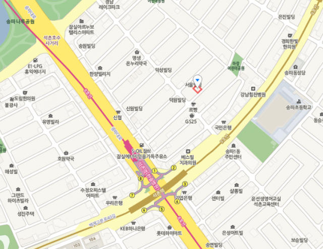 한국식 