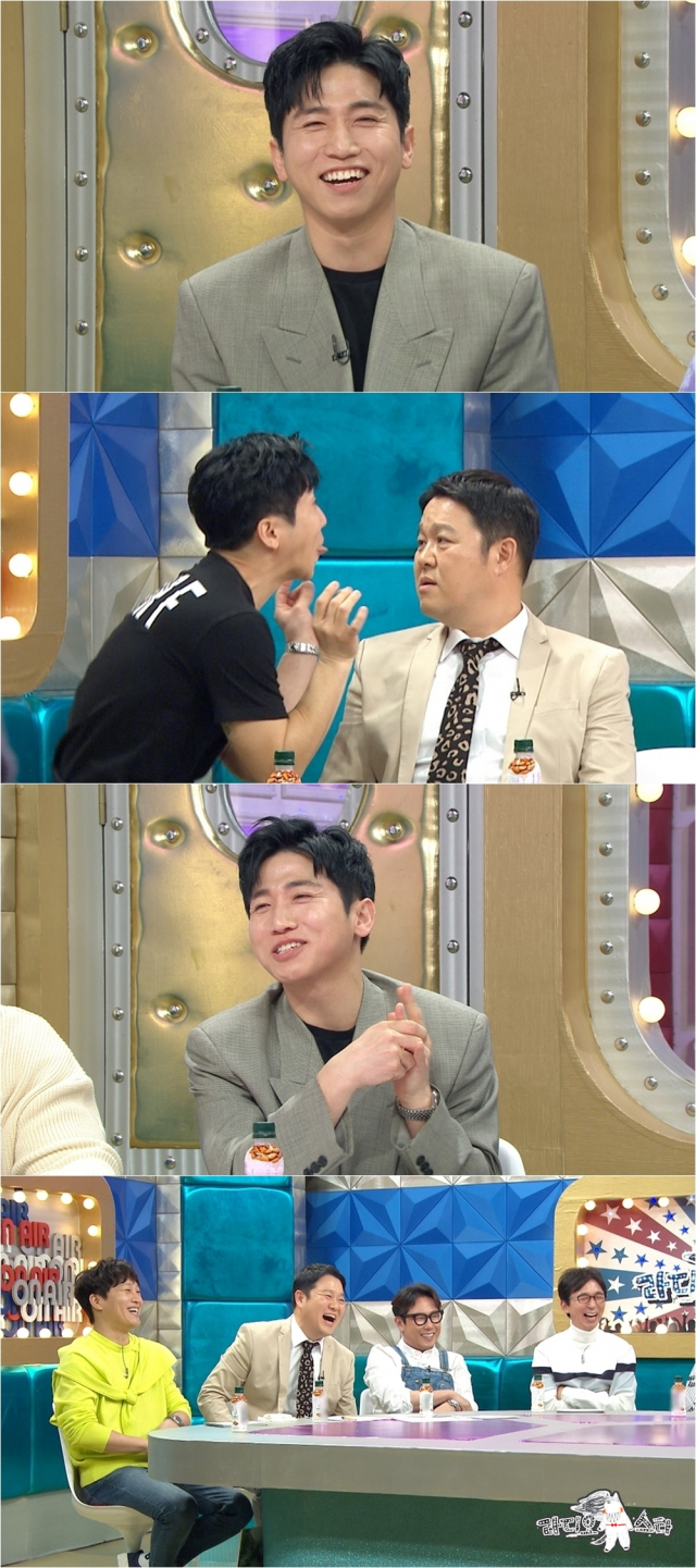 사진. MBC 