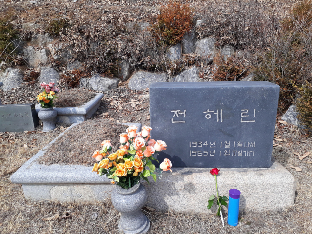 우은희 작