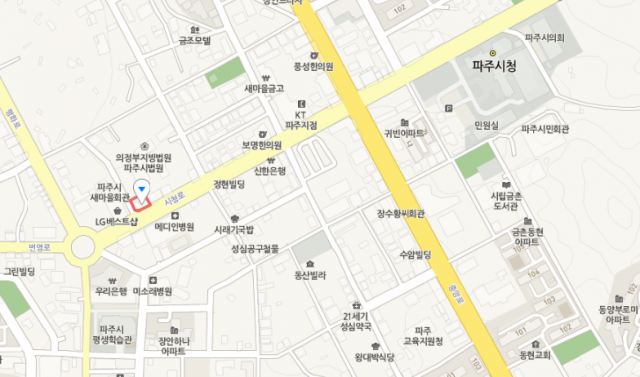 파주 6가지 모둠 생선찜 