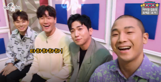 이이경, 김종국, 유세윤, 쇼리 4인 MBC 라디오스타 출연. 예고편 VOD