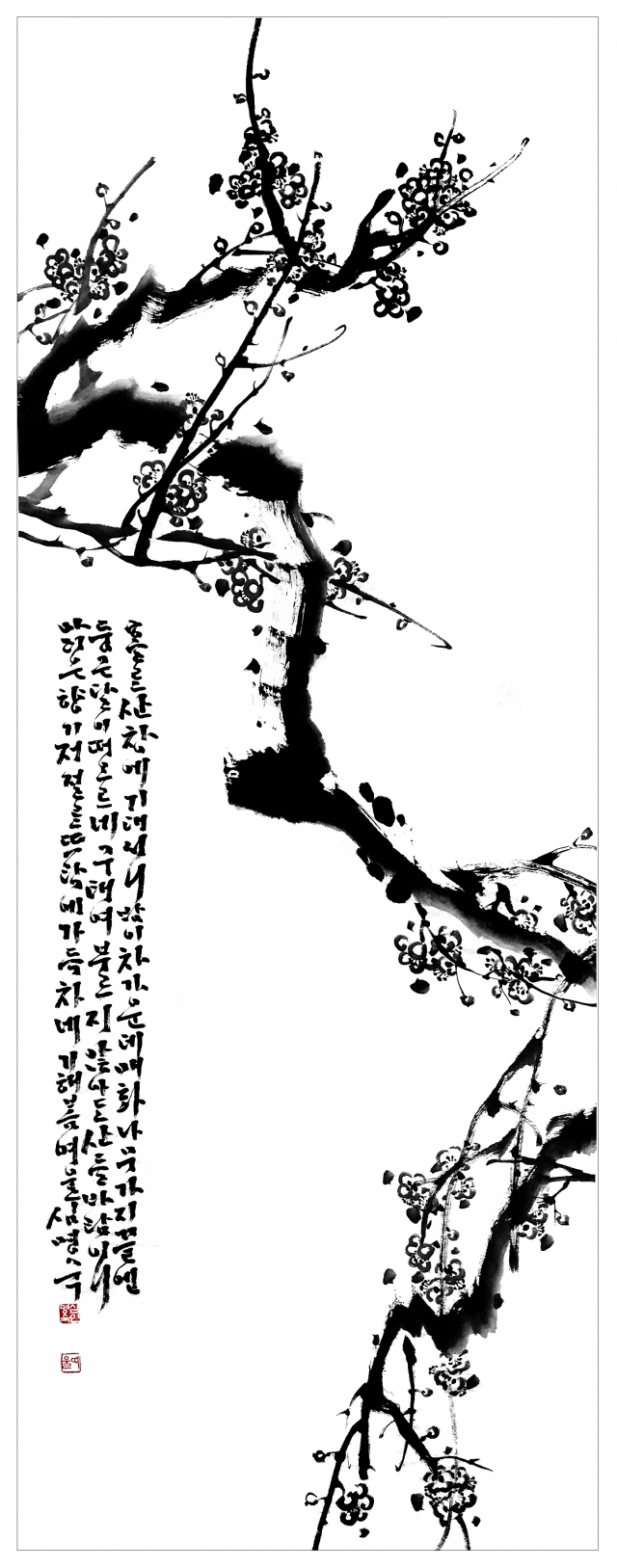 우수상-심명숙 작