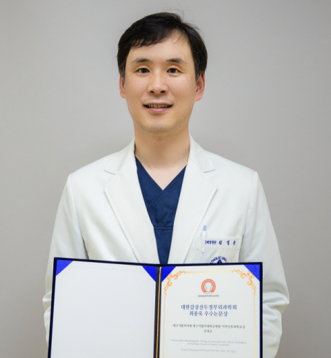 대구가톨릭대학교병원 이비인후과 김정규 교수