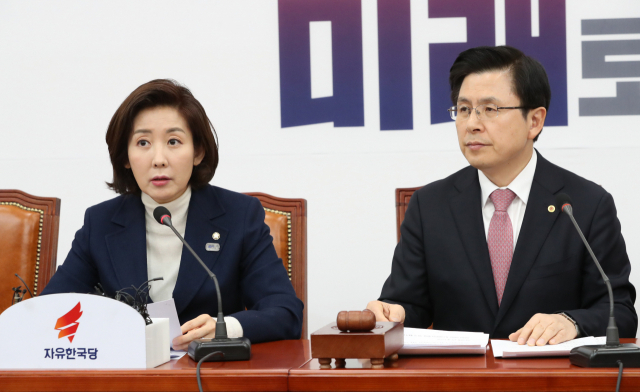 자유한국당 나경원 원내대표가 14일 오전 국회에서 열린 최고위원회의에서 발언하고 있다. 연합뉴스