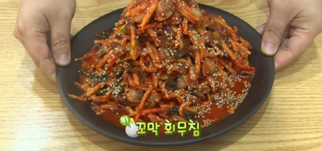 여수 새꼬막 회무침 꼬막비빔밥 