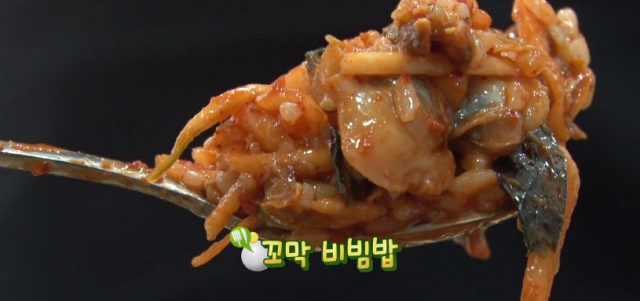 여수 새꼬막 회무침 꼬막비빔밥 