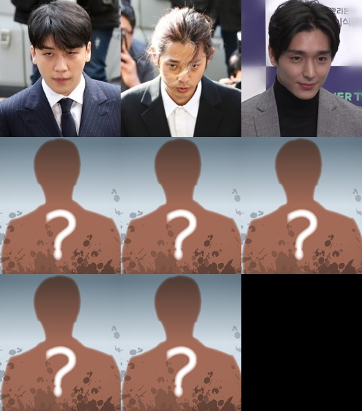승리 정준영 최종훈 단톡방 8인 누구?