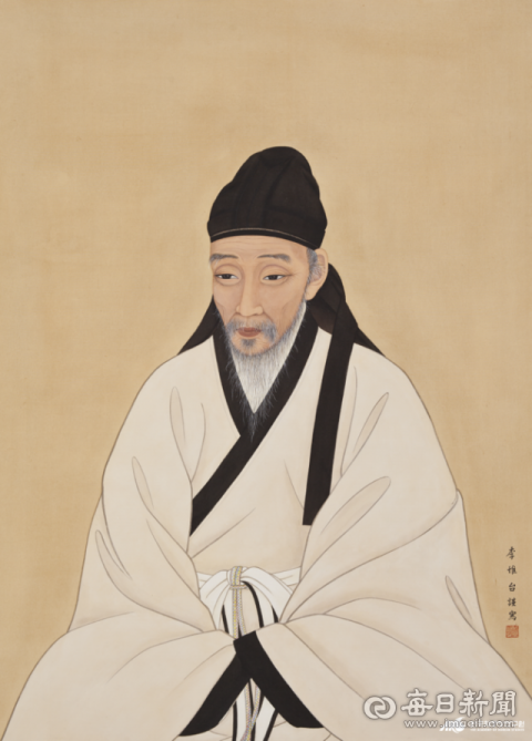 퇴계 이황 영정