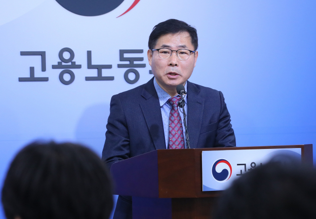 취업 준비에 어려움을 겪는 청년들을 위한 