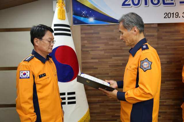 칠곡소방서 제공