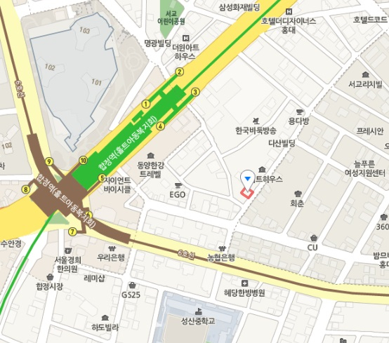 합정역(서교동, 상수동) 랍스터△(바닷가재)문어스튜 식당 