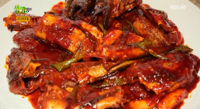 동작구 상도역 코다리갈비조림 맛집 