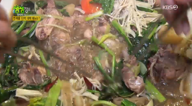 연 매출 10억 한방찜닭정식(약선찜닭세트) 무엇? 과천 
